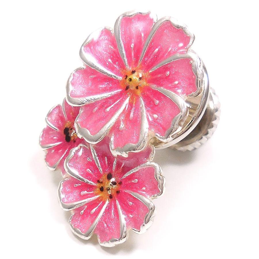 あらいぐまラスカル レトロ水筒 タイガーBSC055 タイガー レトロ 水筒