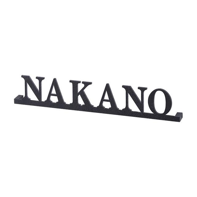 【L字バーで立体感を演出】 表札 ステンレス 切文字サイン アングレア ANM W200 ボルトタイプ 漢字4文字・ローマ字12文字まで｜entorance2｜02