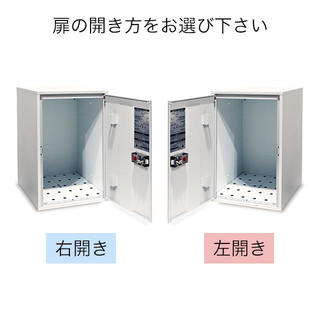 表札灯付】 宅配ボックス・ポスト付き機能門柱 ヴェスティL / レガリオ