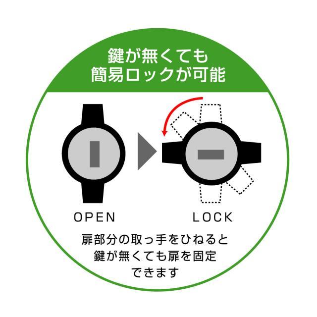 丸三タカギ まるっと可愛いレトロなポスト ヴィンテージポスト サテンクリーム色 PE-5778｜entorance2｜04