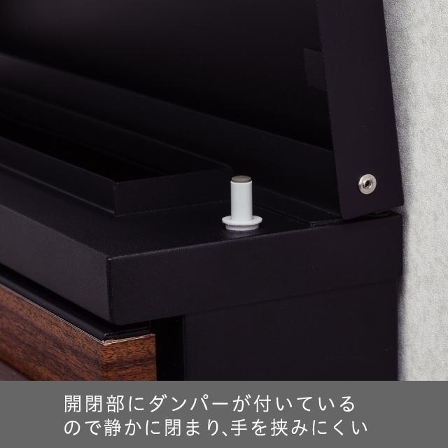 丸三タカギ 郵便ポスト STAPPO スタッポ 木目調カラー ウッドブラウン