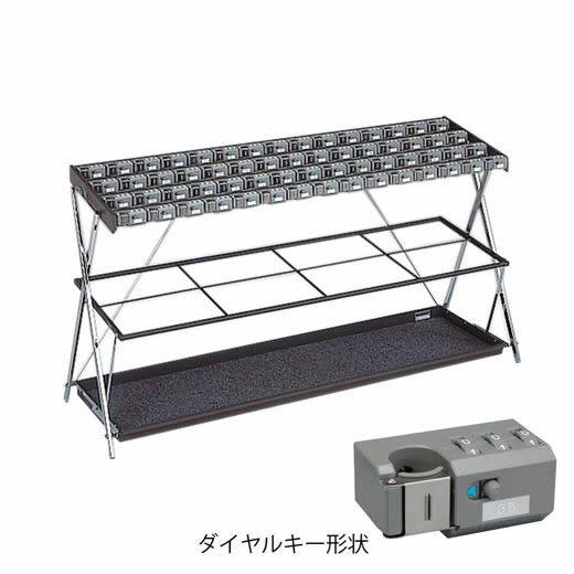 Xd 60 60本立 231 0280 鍵付折り畳み式傘立てxd 鍵付折り畳み式傘立てxd 231 0280 231 0280ならショッピング ランキングや口コミも豊富なネット通販 更にお得なpaypay残高も スマホアプリも充実で毎日どこからでも気になる商品をその場でお求めいただけます 家具