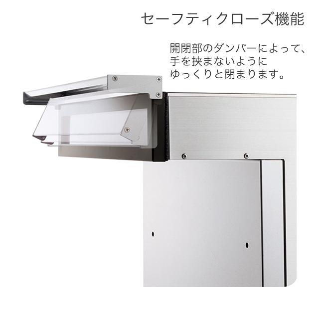 ユニソン 埋込みポスト COLLANA コラーナ05 ダイヤル錠 前入れ後出し