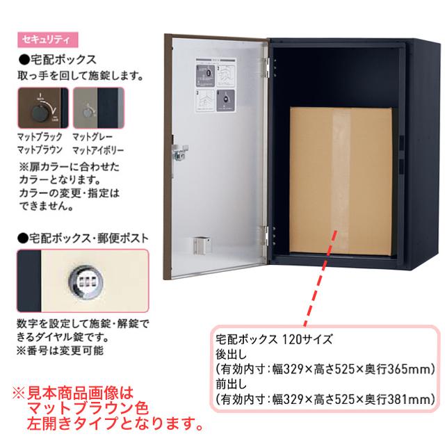 【あるむ】