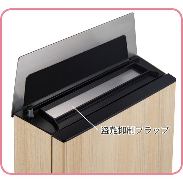 壁付けポスト ヴィコ WH 左開き マットブラック ダイヤル錠タイプ ユニソン 壁掛けポスト Vico ヴィコ WH 左開きタイプ ダイヤル錠 上