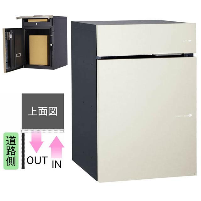 ユニソン ポスト付き宅配ボックス Vico ヴィコ DB 100 左開きタイプ 前