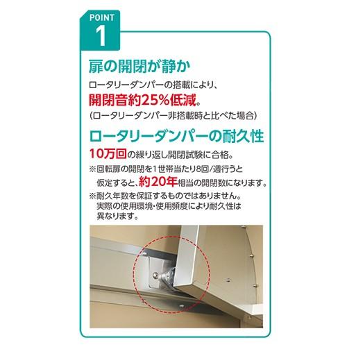 ダイケン ゴミ収集庫 クリーンストッカー CKE-R型 CKE-R1606 幅1650mm×奥行き600mm×高さ1160mm ※お客様組立品_6
