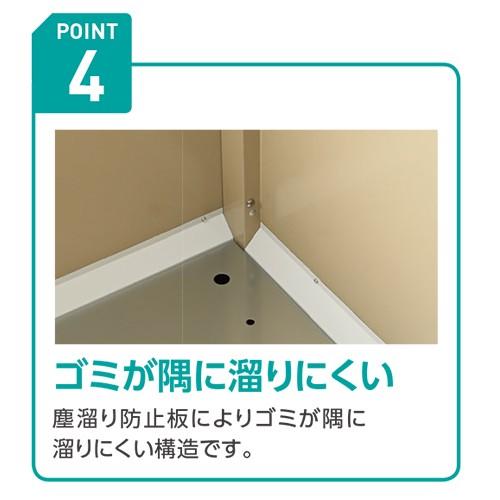 ダイケン ゴミ収集庫 クリーンストッカー CKE-R型 CKE-R1606 幅1650mm×奥行き600mm×高さ1160mm ※お客様組立品_9