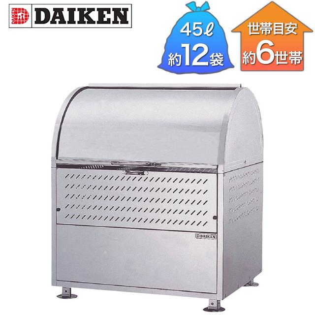 DAIKEN ダイケン ゴミ収集庫 クリーンストッカー 18-8ステンレスタイプ 