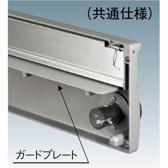 ダイケン ポスト 集合郵便受 ポステック 前入れ前出し CSP-114D 静音 
