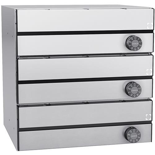 ダイケン ポスト 大型郵便物対応型 集合郵便受 ポステック 前