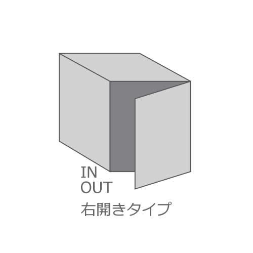 パナソニック 戸建住宅用 宅配ボックス コンボ ミドルタイプ 