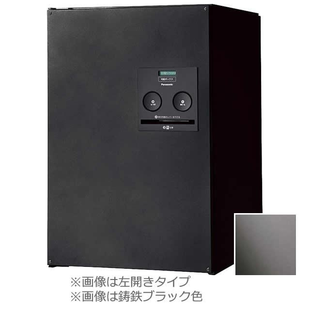 パナソニック 戸建住宅用 宅配ボックス コンボ ミドルタイプ 