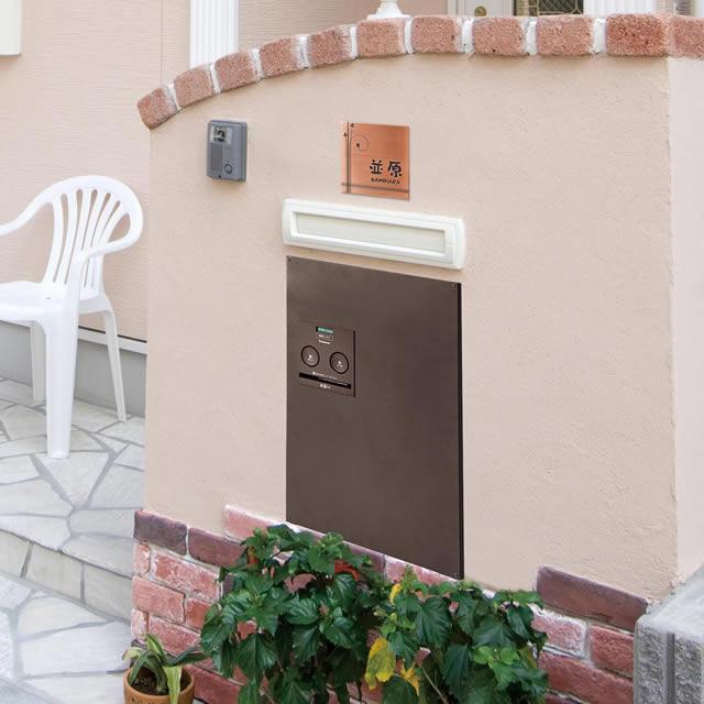 パナソニック 戸建住宅用 宅配ボックス コンボ ミドルタイプ 
