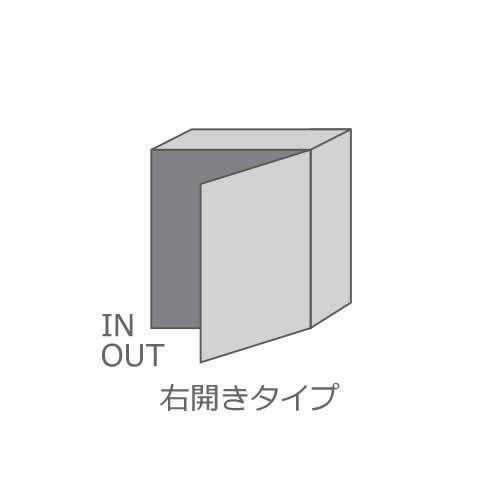 パナソニック 戸建住宅用 宅配ボックス コンボ ハーフタイプ 