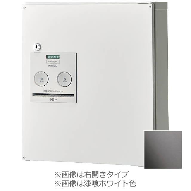 パナソニック 戸建住宅用 宅配ボックス コンボ コンパクトタイプ CTNR4040RSC ステンシルバー色 右開き用 : ctnr4040rsc : エントランス Yahoo!店 - 通販 - Yahoo!ショッピング パナソニック 戸建住宅用 宅配ボックス コンボ コンパクトタイプ CTNR4040RSC ステンシルバー色 右開き用 : ctnr4040rsc : エントランス Yahoo!店 - 通販 - Yahoo!ショッピング