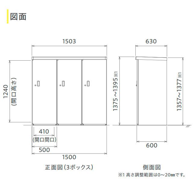 DAIKEN 【法人配送限定商品】ダイケン 集合住宅向け ミニ