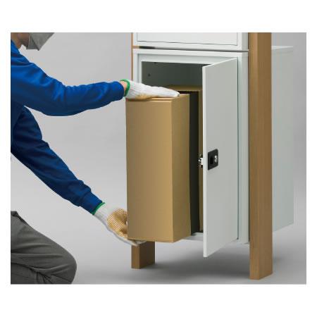 ⭐nobby⭐様 リクエスト 4点 まとめ商品 表札灯付】 宅配ボックス・ポスト付き機能門柱 ヴェスティL