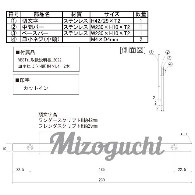 三等書記官 A3 97式高等練習機 吹雪 榊/鎧衣/珠瀬機 | ボークス公式 ホビー天国