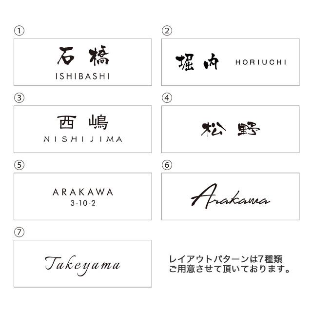 丸三タカギ 機能門柱 ヴェスティL/LN対応・レガリオL/LN/2/3対応