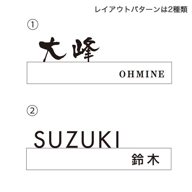 丸三タカギ 機能門柱 ヴェスティL/LN対応・レガリオL/LN/2/3対応