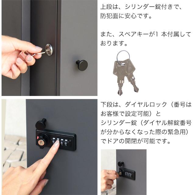 MOJYU 門柱型宅配ボックス付ポスト Milo ミロ PBX-135(ダークグレー) / PBX-136(グレージュ) 鍵付き | ブランド登録なし | 10