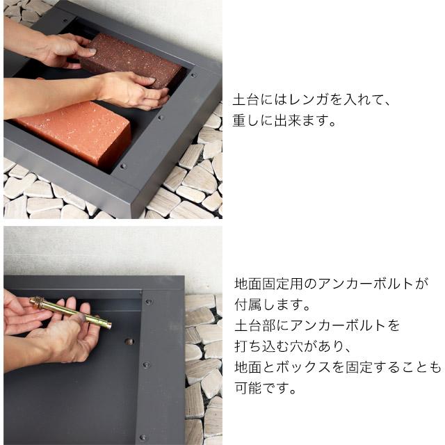 MOJYU 門柱型宅配ボックス付ポスト Milo ミロ PBX-135(ダークグレー) / PBX-136(グレージュ) 鍵付き | ブランド登録なし | 11