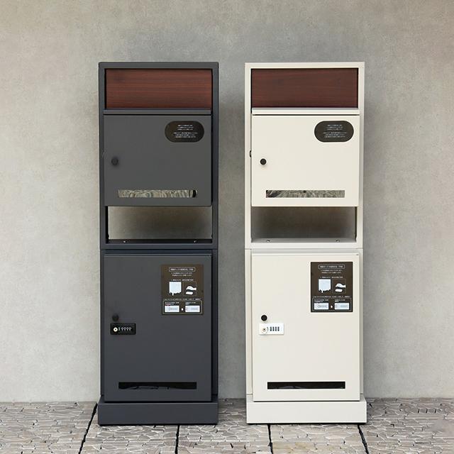 MOJYU 門柱型宅配ボックス付ポスト Milo ミロ PBX-135(ダークグレー) / PBX-136(グレージュ) 鍵付き | ブランド登録なし | 06