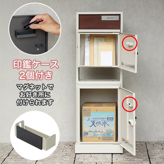 MOJYU 門柱型宅配ボックス付ポスト Milo ミロ PBX-135(ダークグレー) / PBX-136(グレージュ) 鍵付き | ブランド登録なし | 07