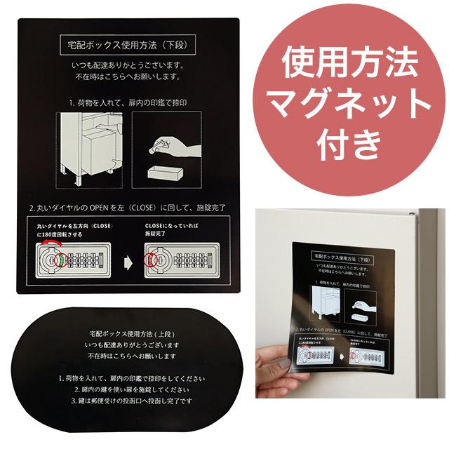 MOJYU 門柱型宅配ボックス付ポスト Milo ミロ PBX-135(ダークグレー) / PBX-136(グレージュ) 鍵付き | ブランド登録なし | 08