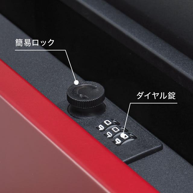 オンリーワン 郵便ポスト PURSUS Plain パーサス プレーン NA1-PTP01FSC フロストシルバー ダイヤル錠付き