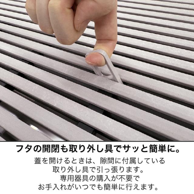 オンリーワン 水栓パン ガーデンパン PACE パーチェ PACE300