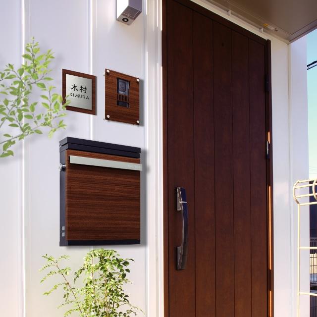 丸三タカギ 郵便ポスト STAPPO スタッポ 木目調カラー ウッドブラック