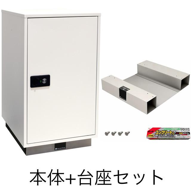 丸三タカギ 宅配ボックス 戸建用 120サイズも受取可能な大容量サイズ