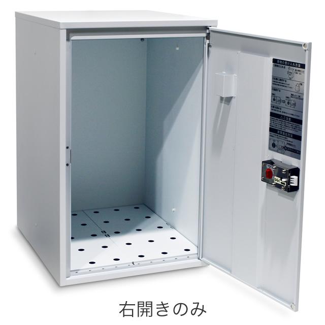 たくまるう 丸三タカギ 宅配ボックス 戸建用 120サイズも受取可能な大容量サイズ