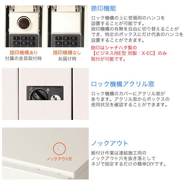 エスディエス 集合住宅向け 宅配ボックス 宅配キーパーA スタンダード スーパーラージ マットグレー色 TK81-MG-R-Aの画像