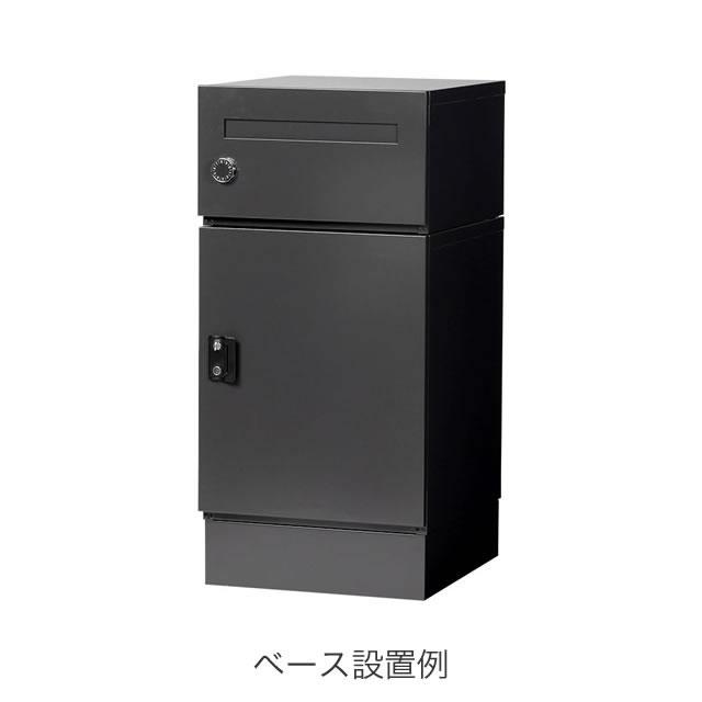 SDS(エスディエス) TKB100-13CG 戸建て用 宅配キーパー tumiki