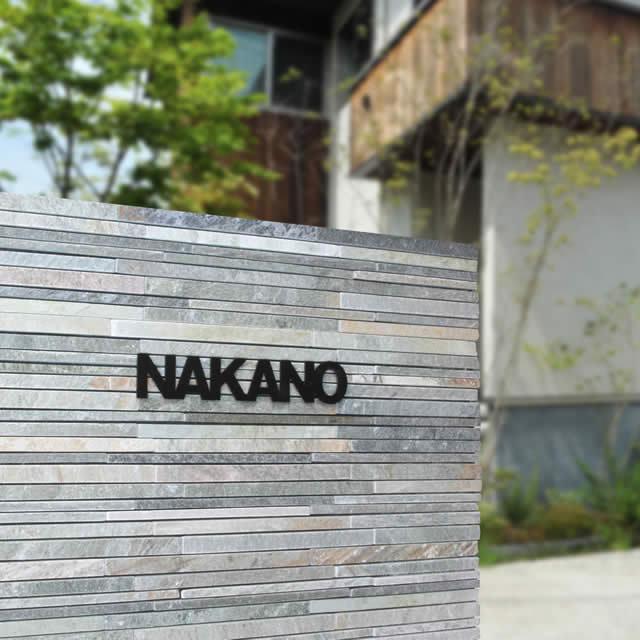 選べる書体 表札 ステンレス サイン 切り文字 レタリオ ブラック 黒 ブラウン 茶色 おしゃれ ローマ字 ネームプレート Tng60 8 文字高約60mm 1 8文字まで Tng60 8 エントランス Yahoo 店 通販 Yahoo ショッピング