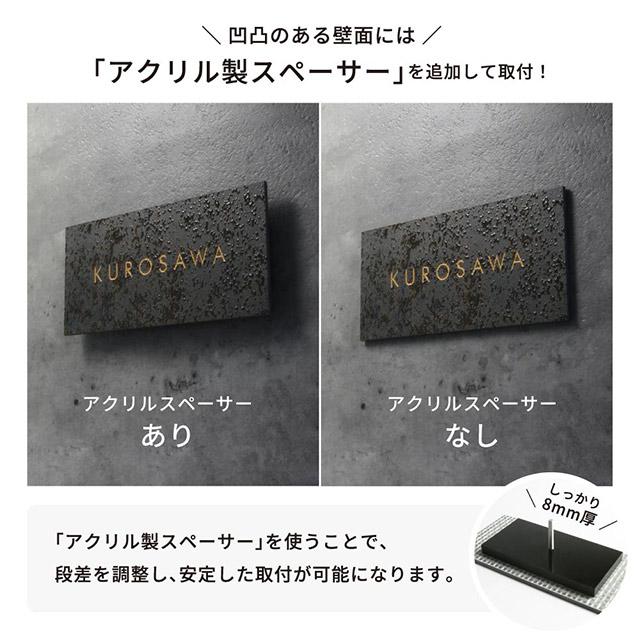 表札 セラミックタイル トリア toria 選べるサイズとカラー スペイン製