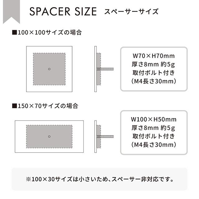 表札 セラミックタイル トリア toria 選べるサイズとカラー スペイン製