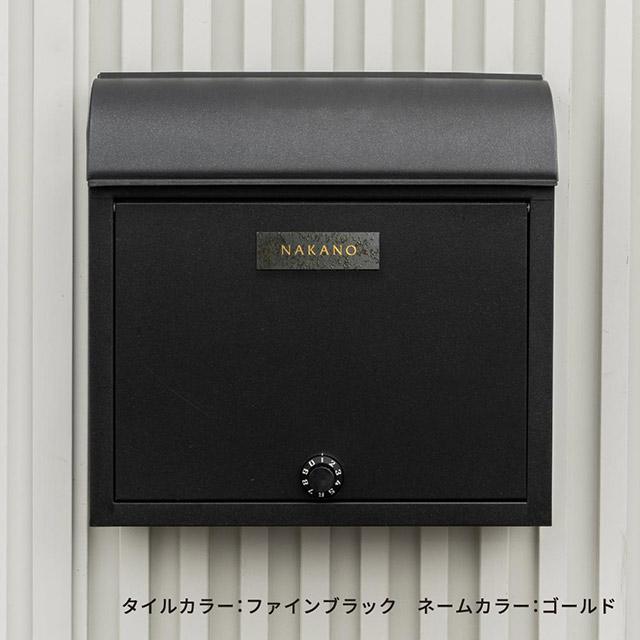 表札 セラミックタイル トリア toria 選べるサイズとカラー スペイン製