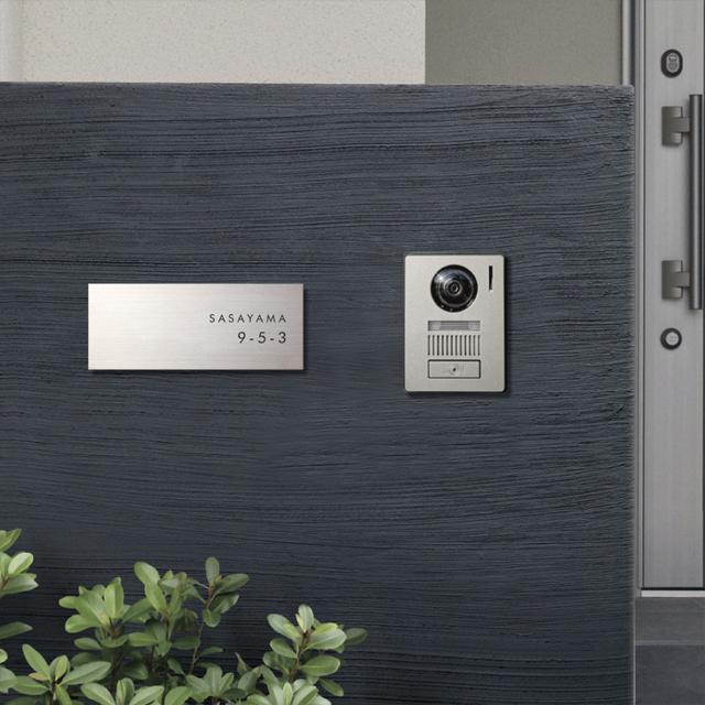 新谷さま表札いかがですか？ 表札 チタニウムサイン WTNY 幅200mm×高さ80mm : エントランス Yahoo
