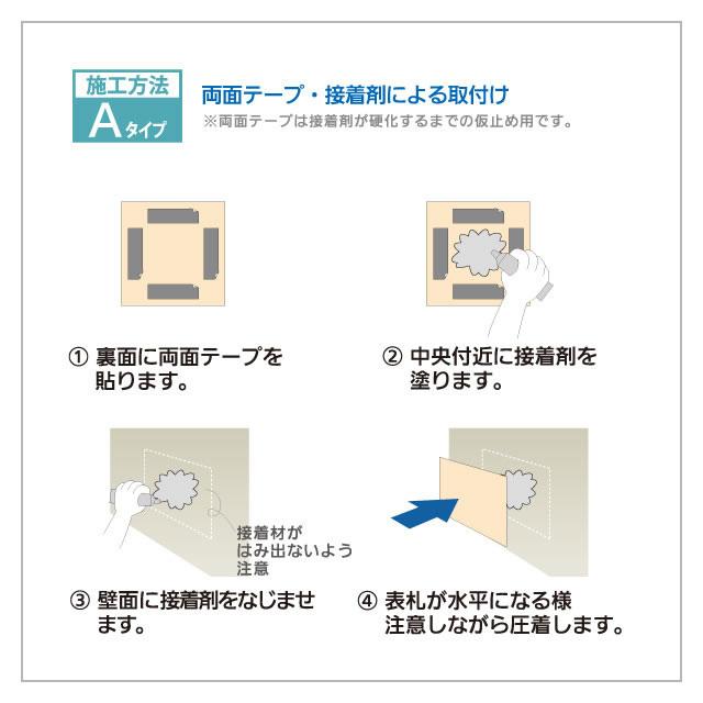 たぬきち様 リングオーダー ご確認用ページ