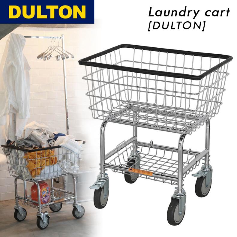 DULTON ランドリー カート ダルトン H20-0140CR クローム 洗濯 DULTON ランドリー カート ダルトン H20-0140CR クローム 洗濯