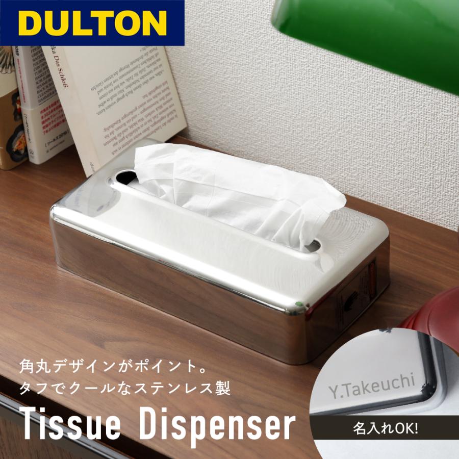 DULTON ダルトン ティッシュケース ディスペンサー ティッシュ DULTON ダルトン ティッシュケース ディスペンサー ティッシュ