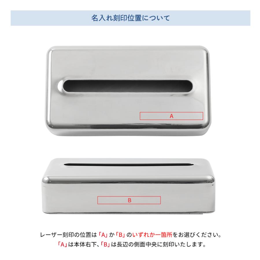 DULTON ダルトン ティッシュケース ディスペンサー ティッシュ DULTON ダルトン ティッシュケース ディスペンサー ティッシュ