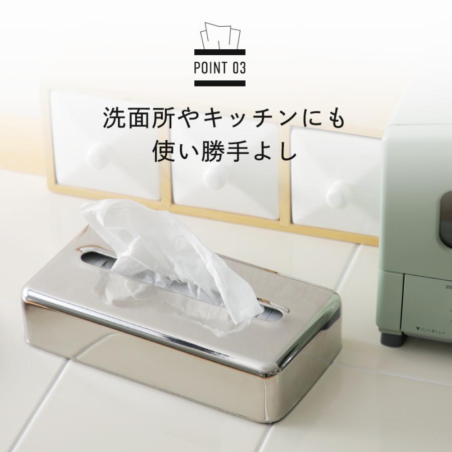 DULTON ダルトン ティッシュケース ディスペンサー ティッシュ DULTON ダルトン ティッシュケース ディスペンサー ティッシュ