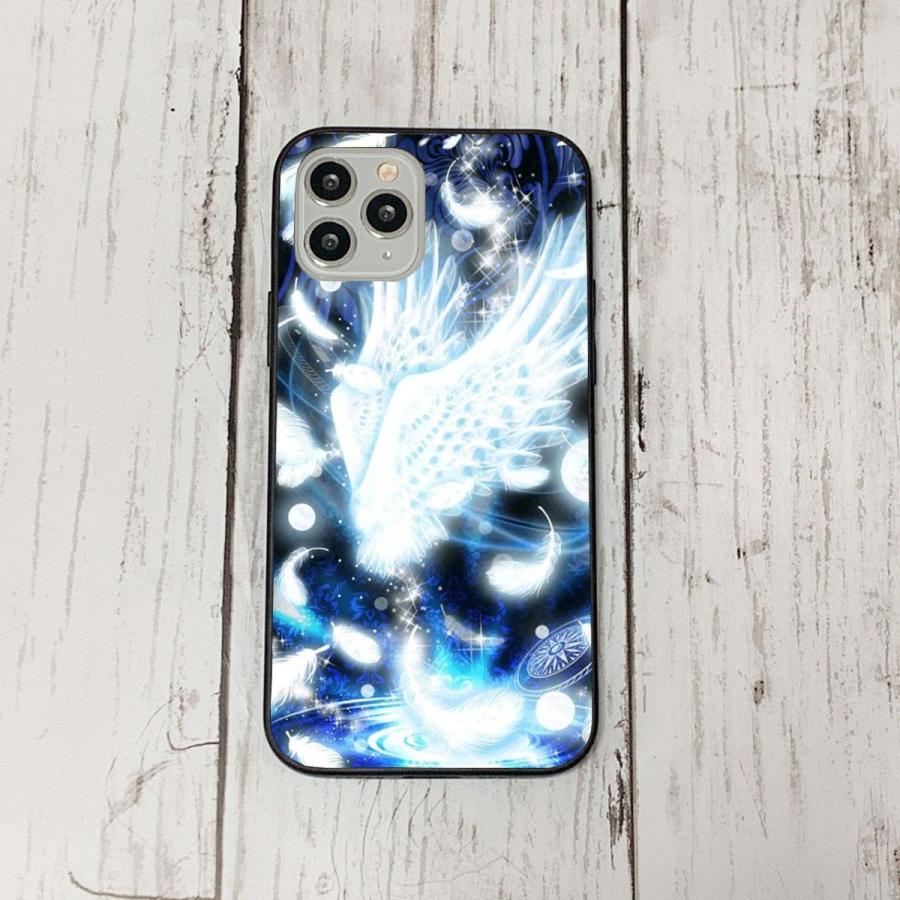 運気15 開運 金運 風水 Iphoneケース強化ガラス スマホケース13 13pro 13mini 12 12pro 12mini Se2 7 Plus 8 Plus X Xs Xsmax Xr 11 Pro 11pro Ipcg1267 えんとつ 通販 Yahoo ショッピング