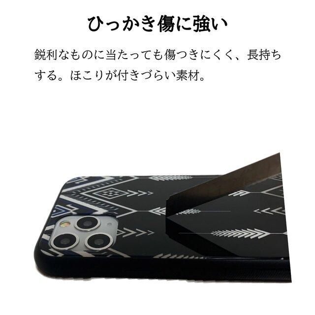 ファミコン iPhoneケース強化ガラス スマホケース13 13pro 13mini 12 12pro 12mini se2 plus plus x xs xsmax xr 11 pro 11pro :ipcg174:えんとつ 通販 『iPhone14用』人気! ファミコン コントローラー風 カバー