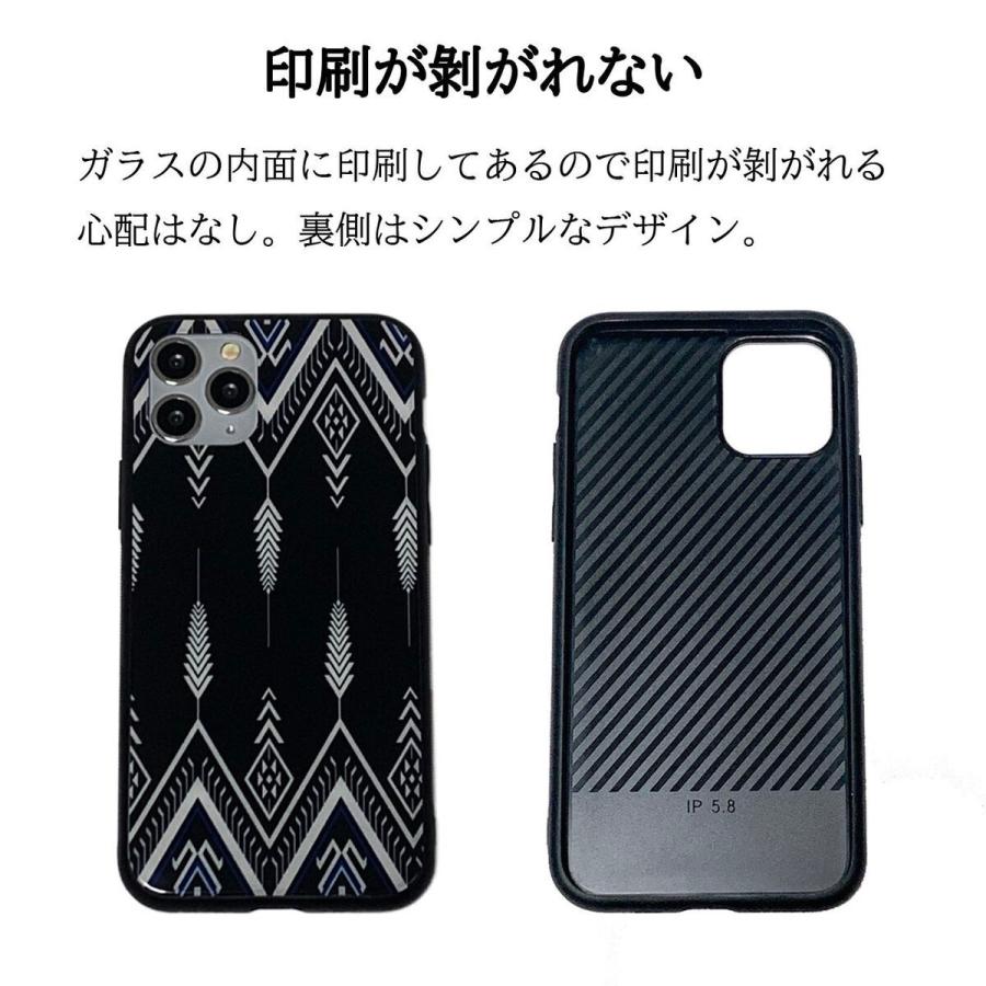 14・15ケース7 タロットカード 占い かわいい おしゃれ 北欧 iPhone ケース強化ガラス 14・15ケース 13 13pro 13mini iface アイフェイス｜entotsutown｜02